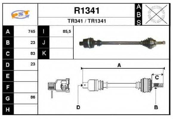 SNRA R1341 Приводний вал