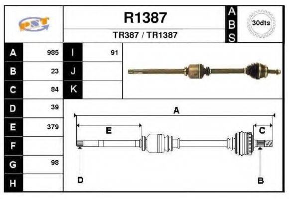 SNRA R1387 Приводний вал