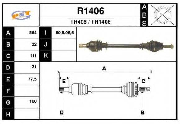 SNRA R1406 Приводний вал