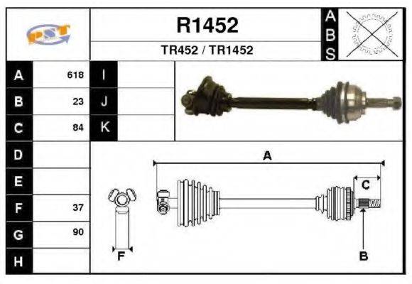 SNRA R1452 Приводний вал