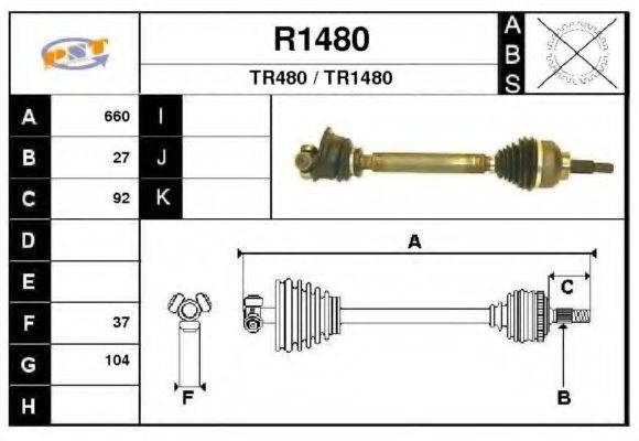 SNRA R1480 Приводний вал