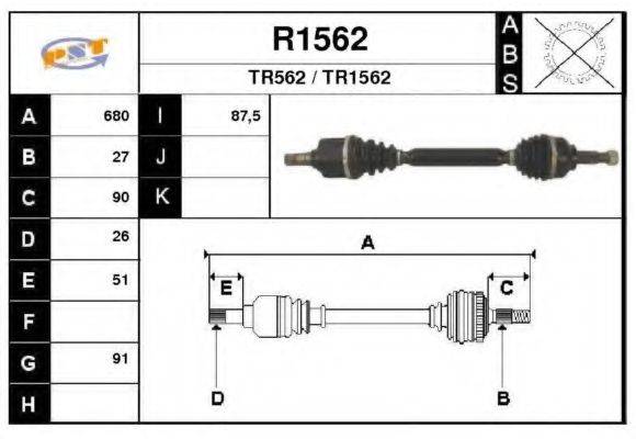 SNRA R1562 Приводний вал