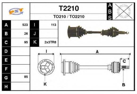 SNRA T2210 Приводний вал