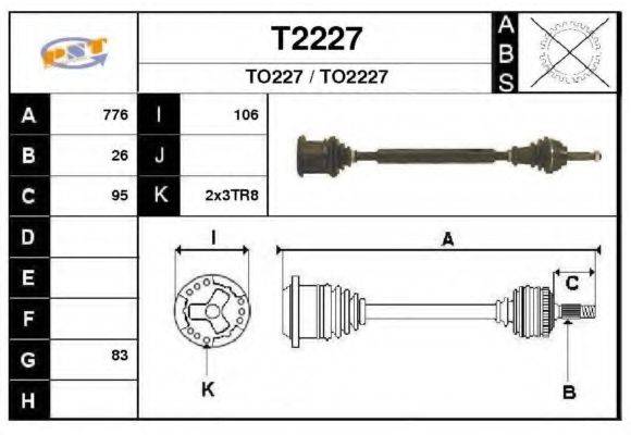 SNRA T2227 Приводний вал