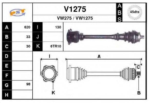 SNRA V1275 Приводний вал