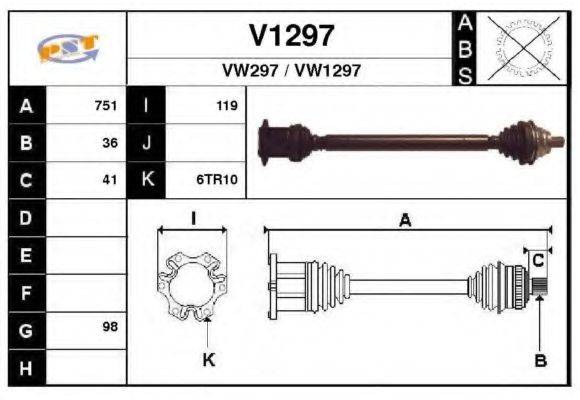 SNRA V1297 Приводний вал