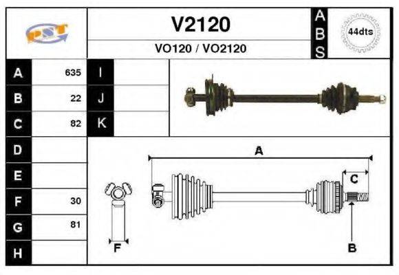 SNRA V2120 Приводний вал