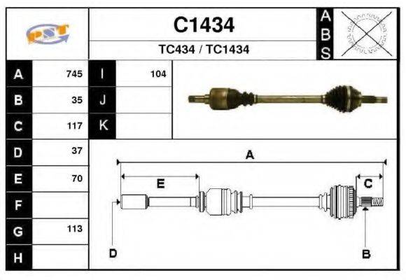 SNRA C1434 Приводний вал