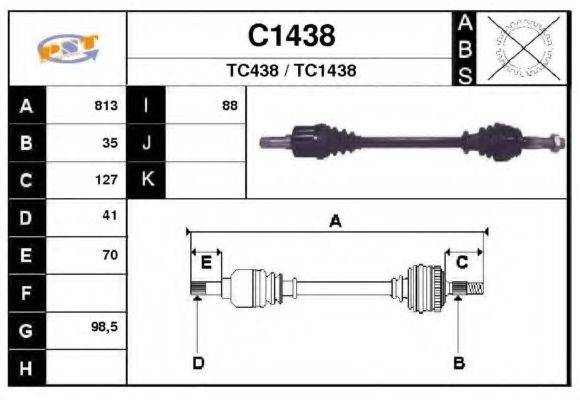 SNRA C1438 Приводний вал