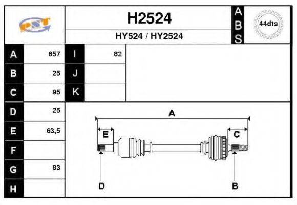 SNRA H2524 Приводний вал