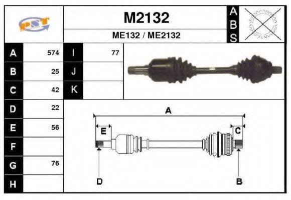 SNRA M2132 Приводний вал