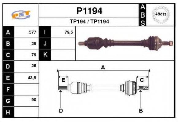 SNRA P1194 Приводний вал