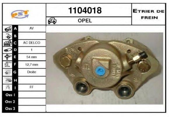 SNRA 1104018 Гальмівний супорт