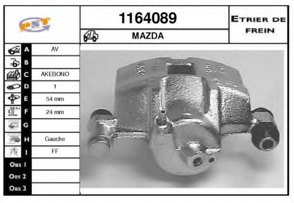 SNRA 1164089 Гальмівний супорт