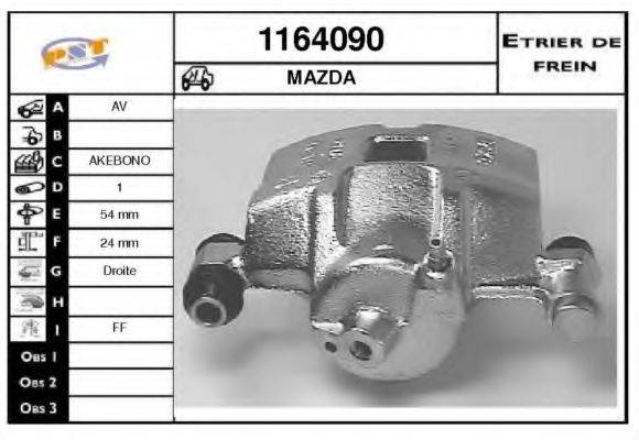 SNRA 1164090 Гальмівний супорт