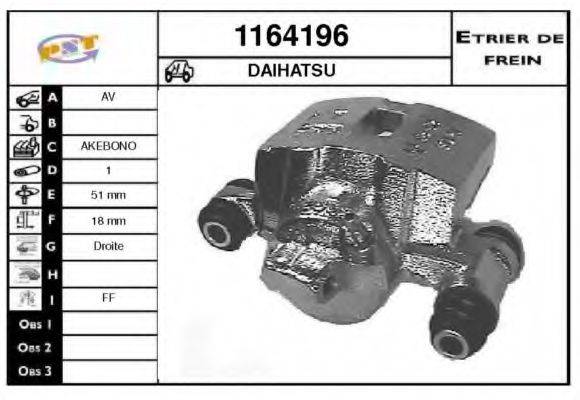 SNRA 1164196 Гальмівний супорт