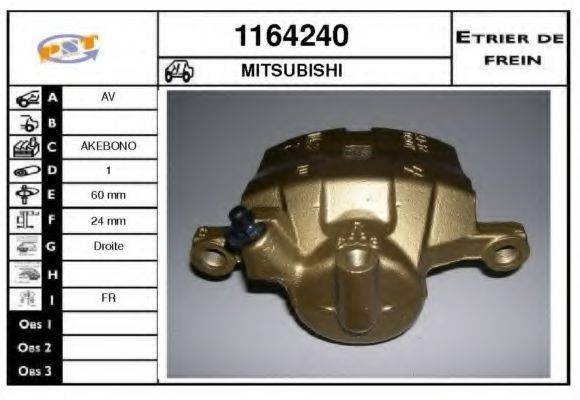 SNRA 1164240 Гальмівний супорт