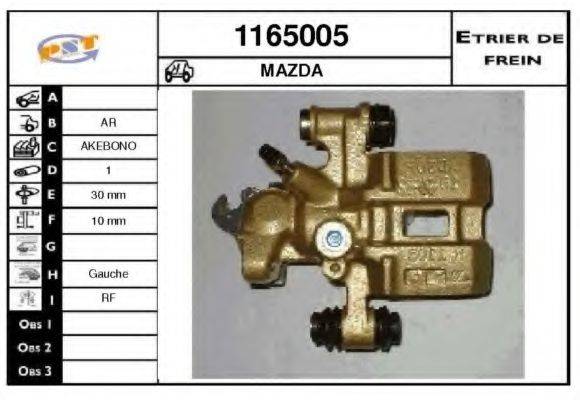 SNRA 1165005 Гальмівний супорт