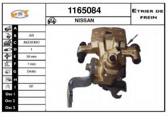 SNRA 1165084 Гальмівний супорт