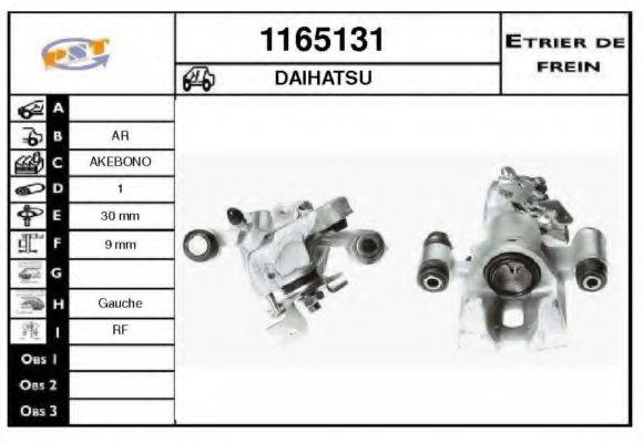 SNRA 1165131 Гальмівний супорт