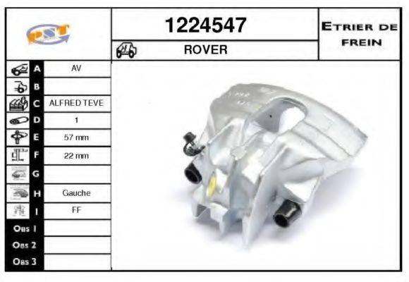 SNRA 1224547 Гальмівний супорт