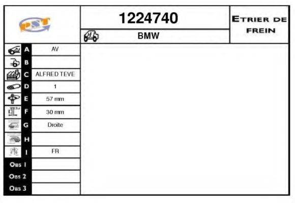 SNRA 1224740 Гальмівний супорт