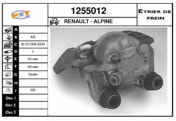 SNRA 1255012 Гальмівний супорт