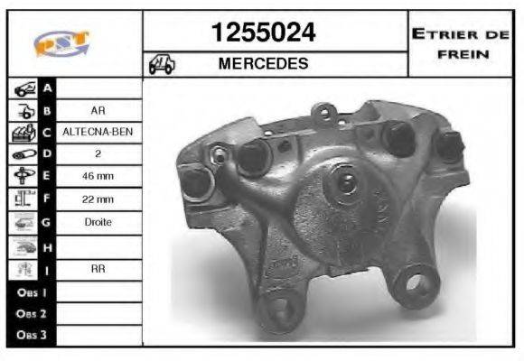 SNRA 1255024 Гальмівний супорт