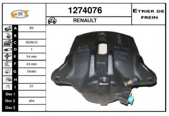 SNRA 1274076 Гальмівний супорт