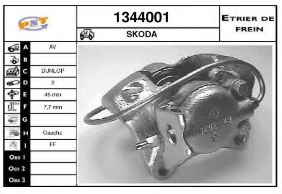 SNRA 1344001 Гальмівний супорт