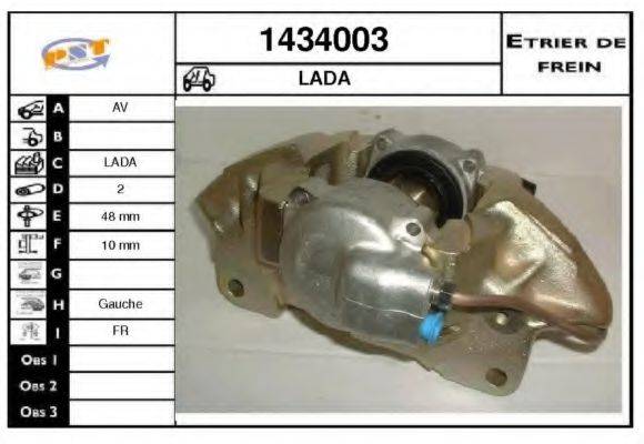 SNRA 1434003 Гальмівний супорт