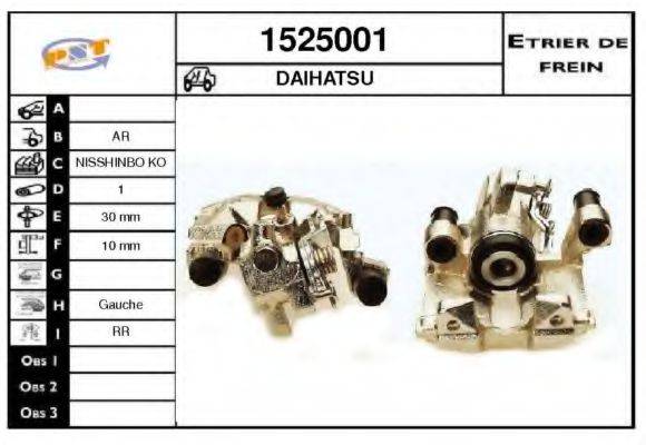 SNRA 1525001 Гальмівний супорт