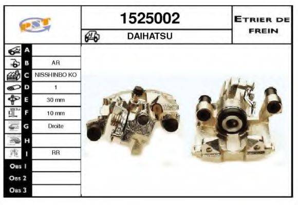 SNRA 1525002 Гальмівний супорт