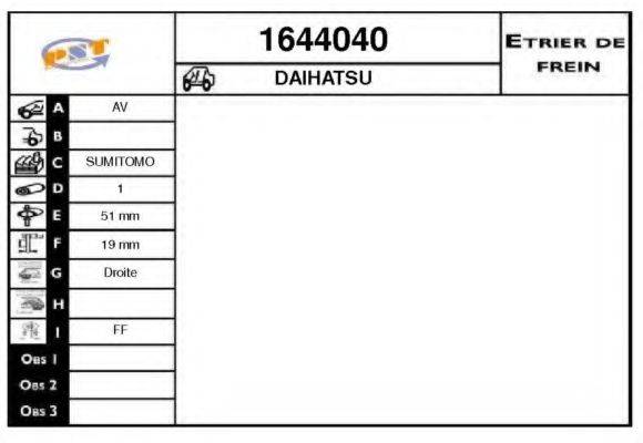 SNRA 1644040 Гальмівний супорт