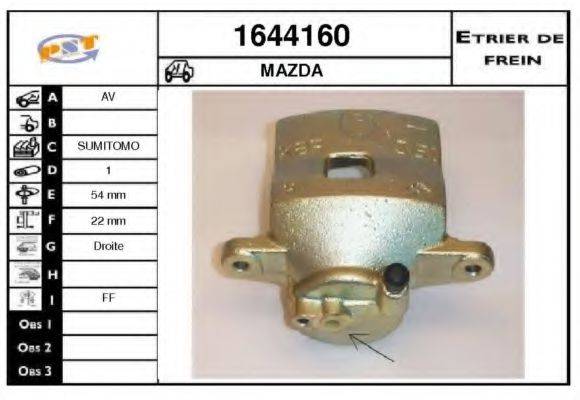 SNRA 1644160 Гальмівний супорт