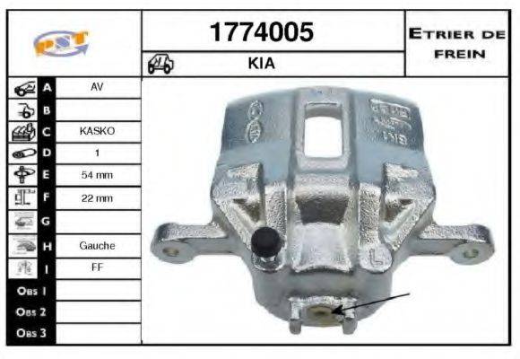 SNRA 1774005 Гальмівний супорт