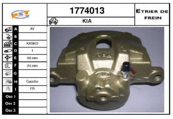 SNRA 1774013 Гальмівний супорт