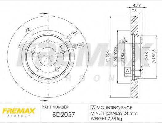 FREMAX BD2057 гальмівний диск