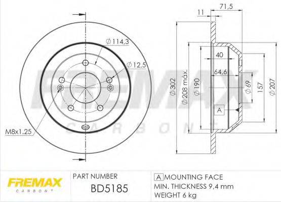 FREMAX BD5185 гальмівний диск