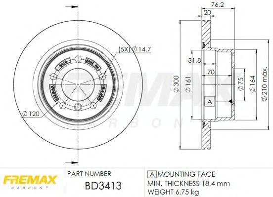 FREMAX BD3413 гальмівний диск