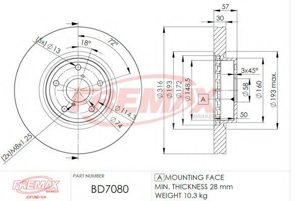 FREMAX BD7080 гальмівний диск