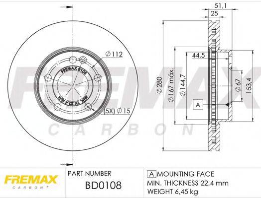 FREMAX BD0108 гальмівний диск