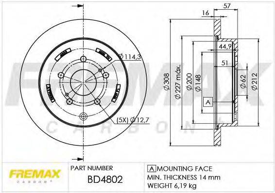 FREMAX BD4802 гальмівний диск