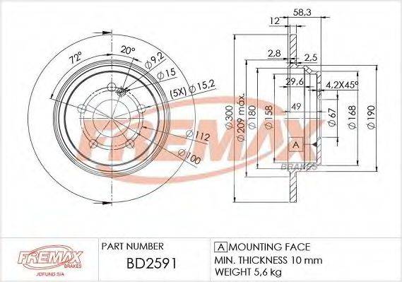 FREMAX BD2591 гальмівний диск