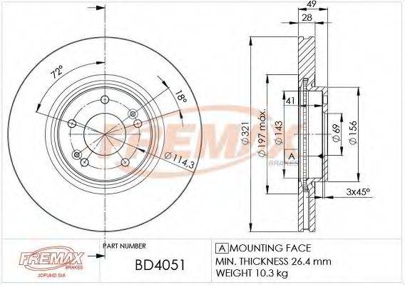 FREMAX BD4051 гальмівний диск