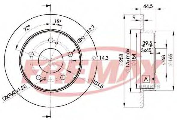 FREMAX BD2045 гальмівний диск