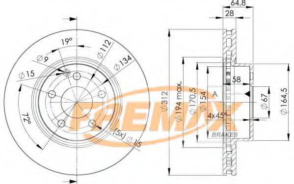 FREMAX BD0414 гальмівний диск