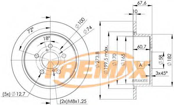 FREMAX BD7033 гальмівний диск