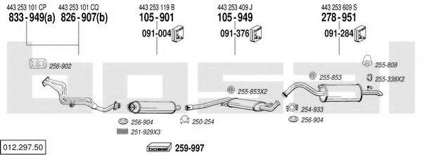 BOSAL 01229750 Система випуску ОГ