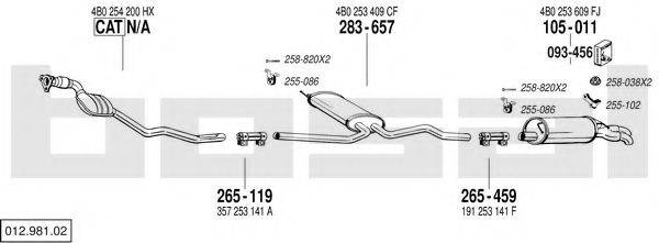 BOSAL 01298102 Система випуску ОГ